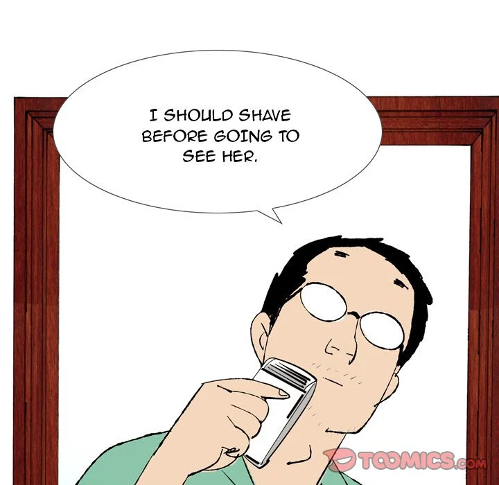 UP Gossip Chapter 43 page 24