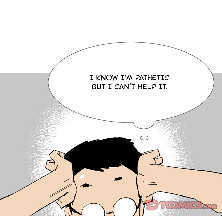 UP Gossip Chapter 43 page 26