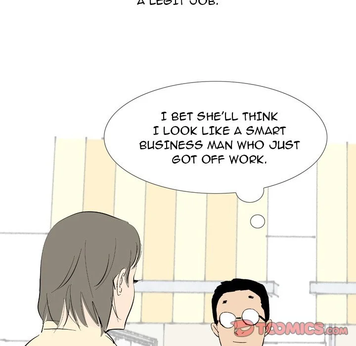 UP Gossip Chapter 43 page 28