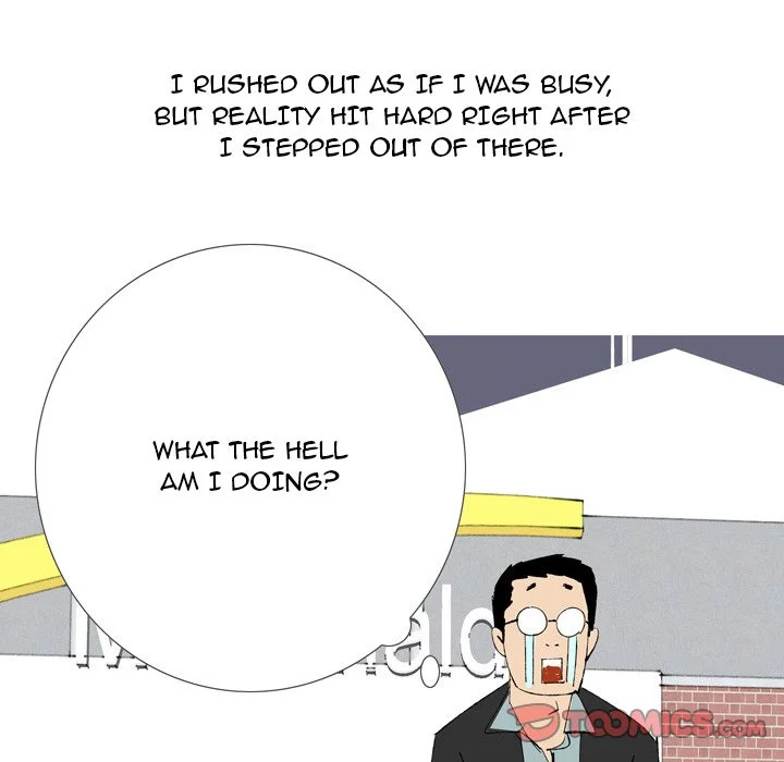 UP Gossip Chapter 43 page 30