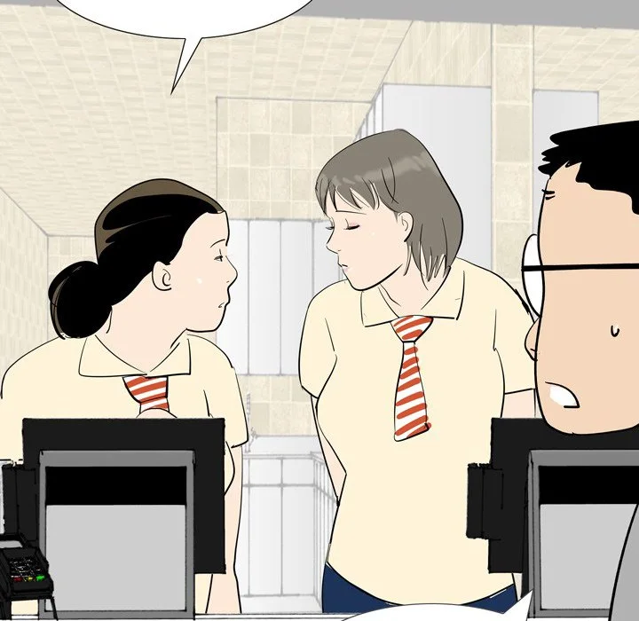 UP Gossip Chapter 43 page 35