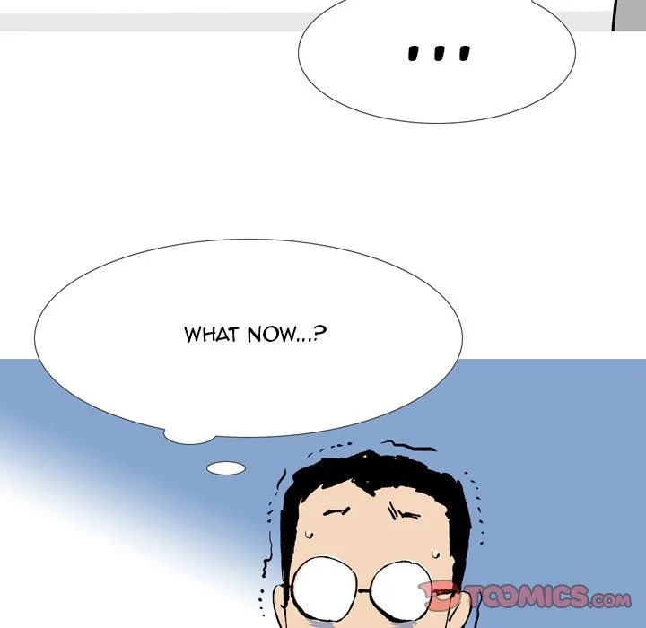 UP Gossip Chapter 43 page 36