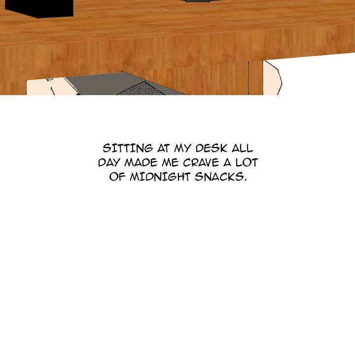 UP Gossip Chapter 43 page 7