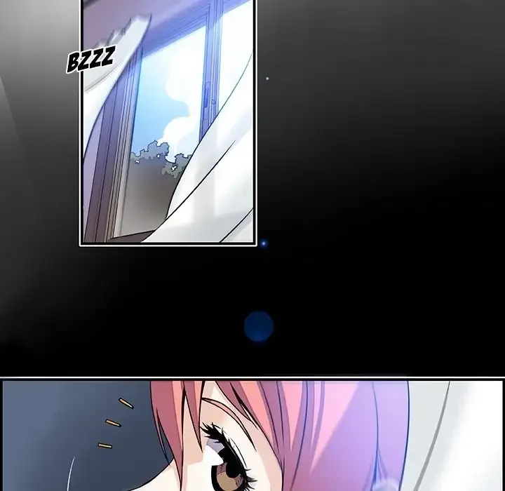 Our Complications Chapter 0 page 12
