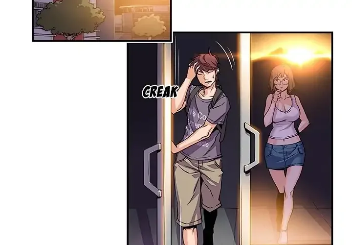 Our Complications Chapter 0 page 1