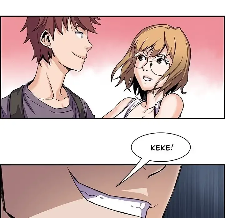 Our Complications Chapter 0 page 27