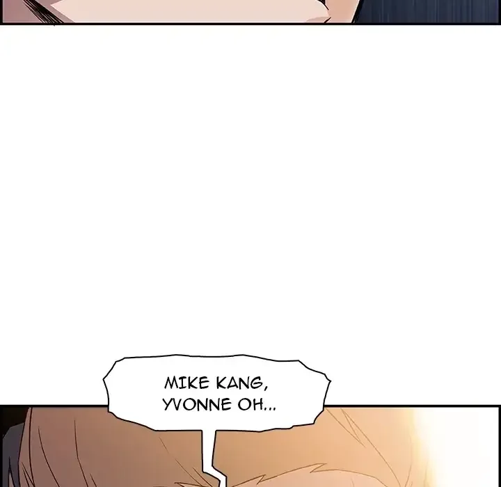 Our Complications Chapter 0 page 28