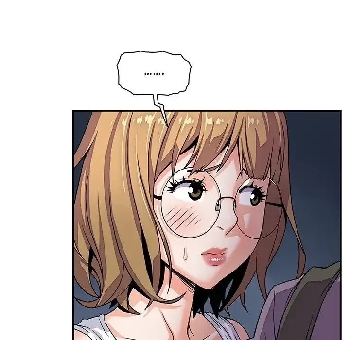 Our Complications Chapter 0 page 43