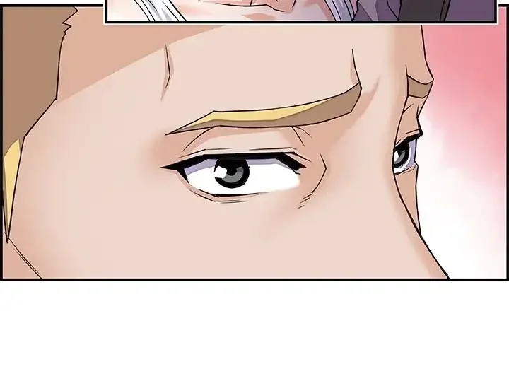 Our Complications Chapter 0 page 44
