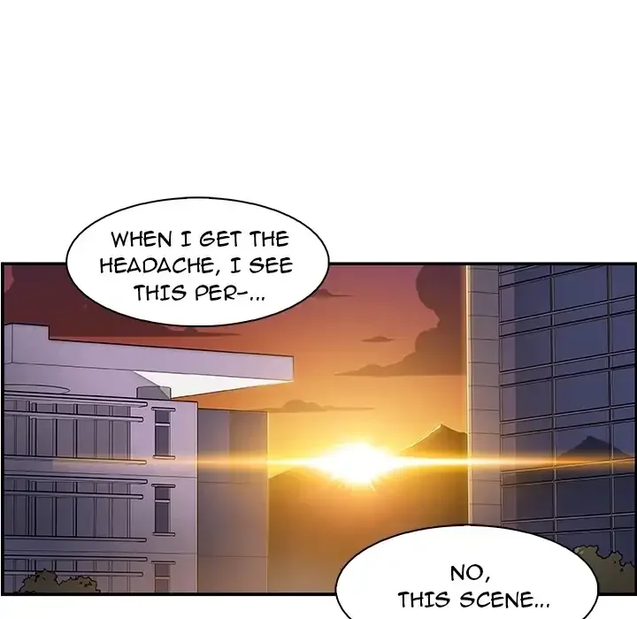 Our Complications Chapter 0 page 8