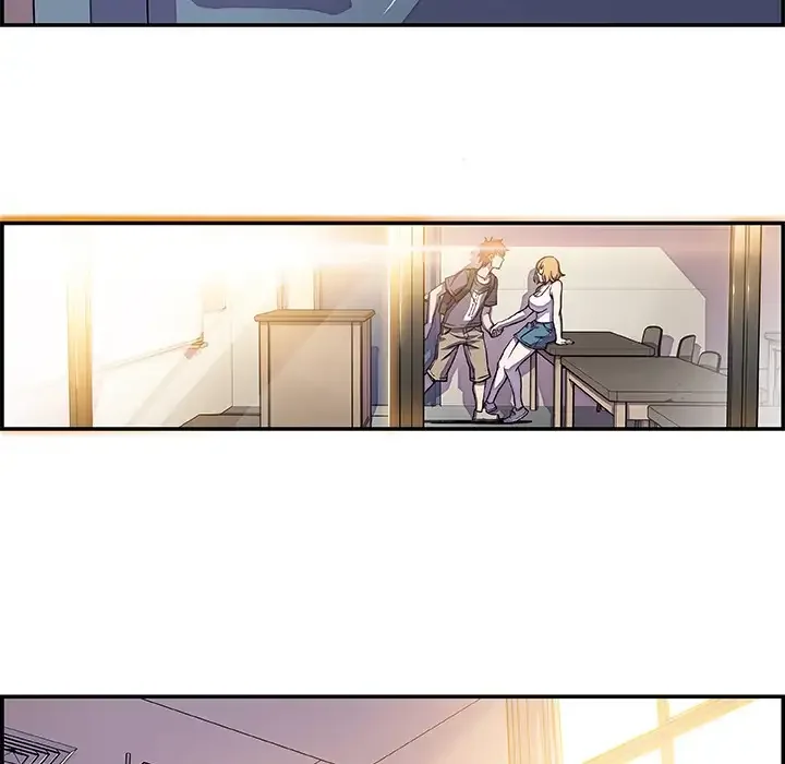 Our Complications Chapter 1 page 9