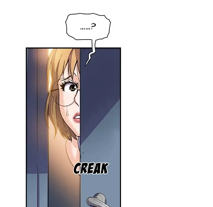 Our Complications Chapter 1 page 99