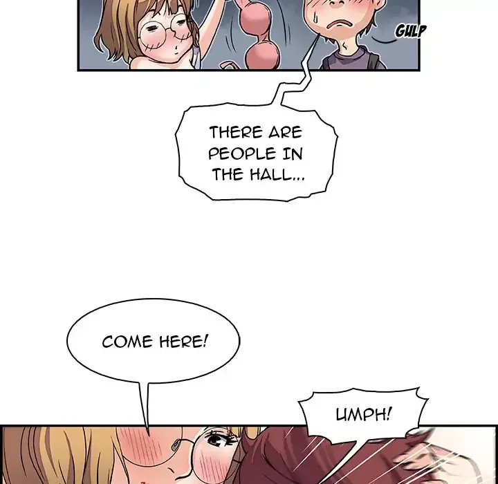 Our Complications Chapter 1 page 23