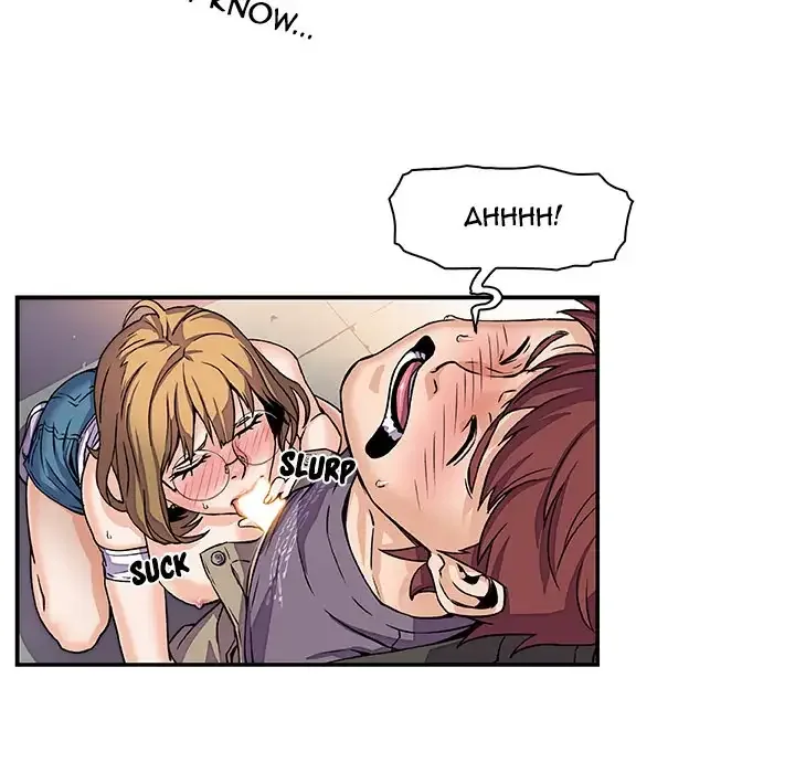 Our Complications Chapter 1 page 33