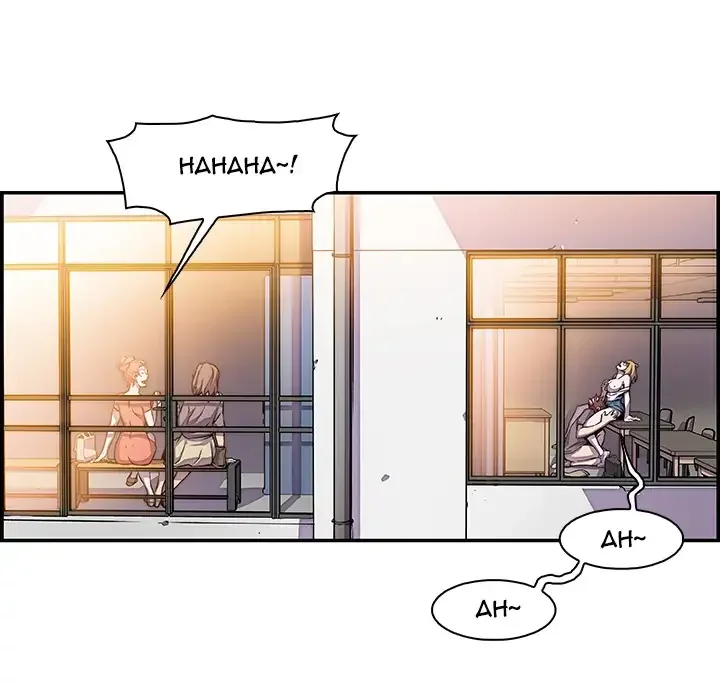 Our Complications Chapter 1 page 36