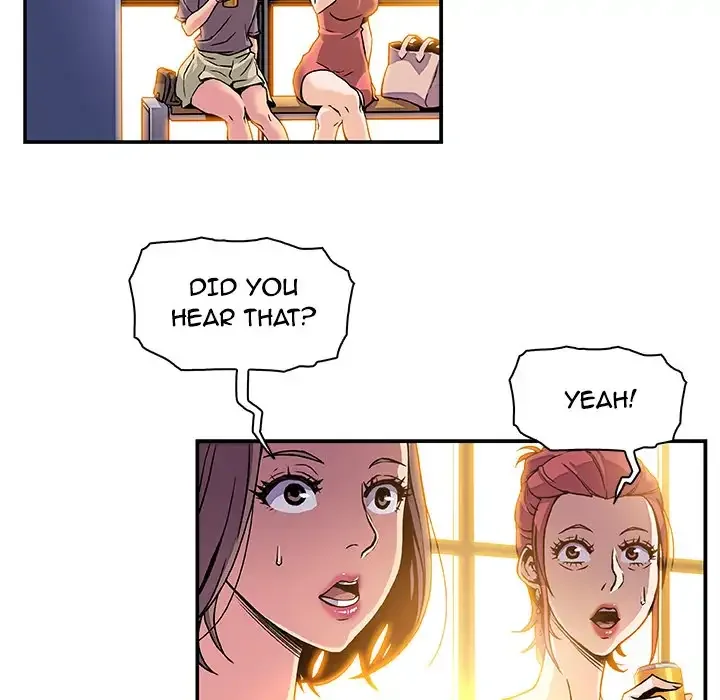 Our Complications Chapter 1 page 43