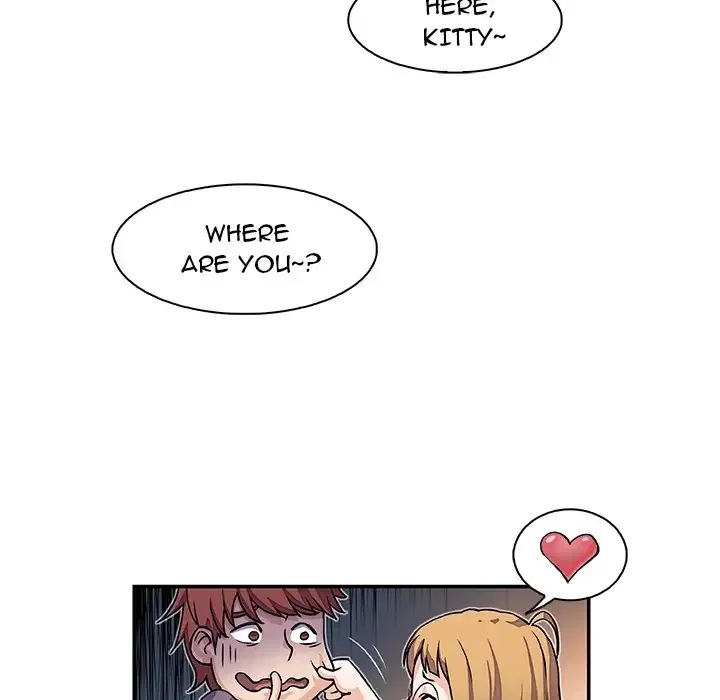 Our Complications Chapter 1 page 48