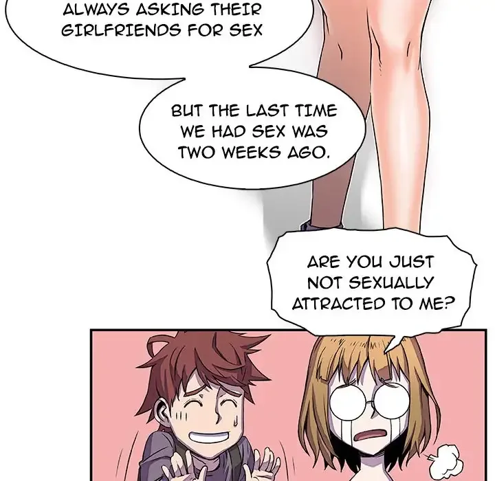 Our Complications Chapter 1 page 4