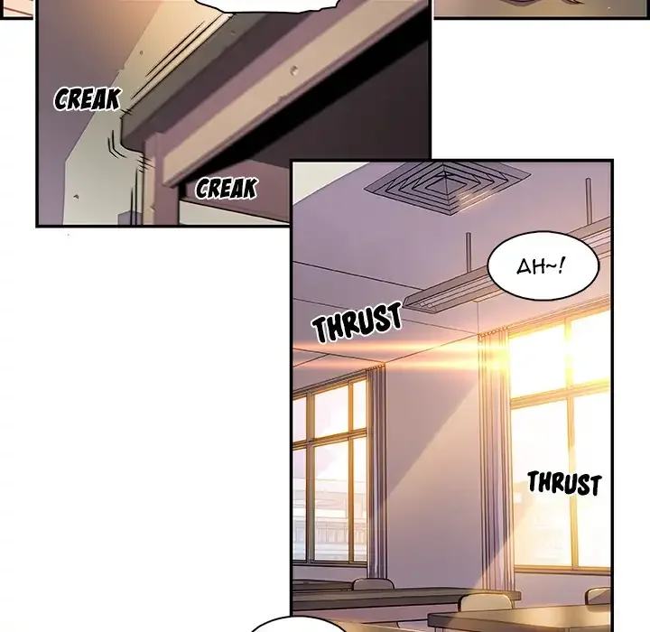 Our Complications Chapter 1 page 53