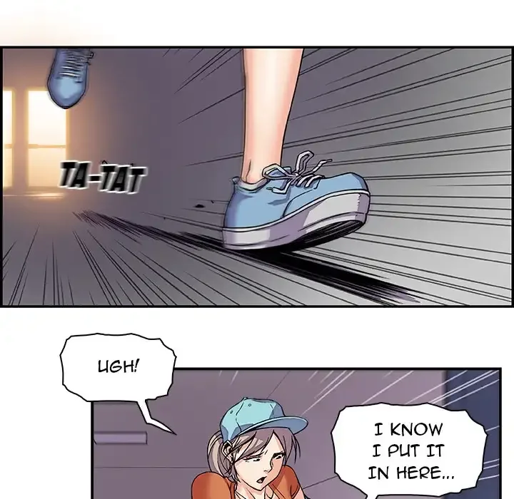 Our Complications Chapter 1 page 55