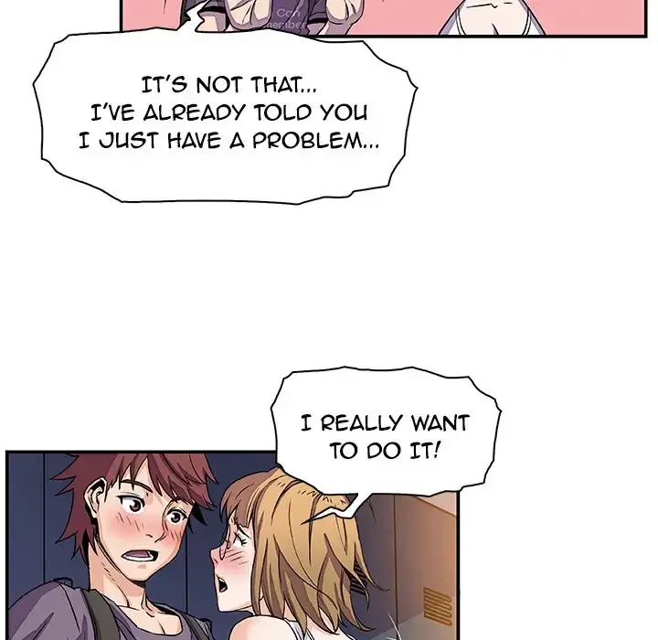 Our Complications Chapter 1 page 5