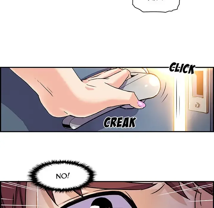 Our Complications Chapter 1 page 62