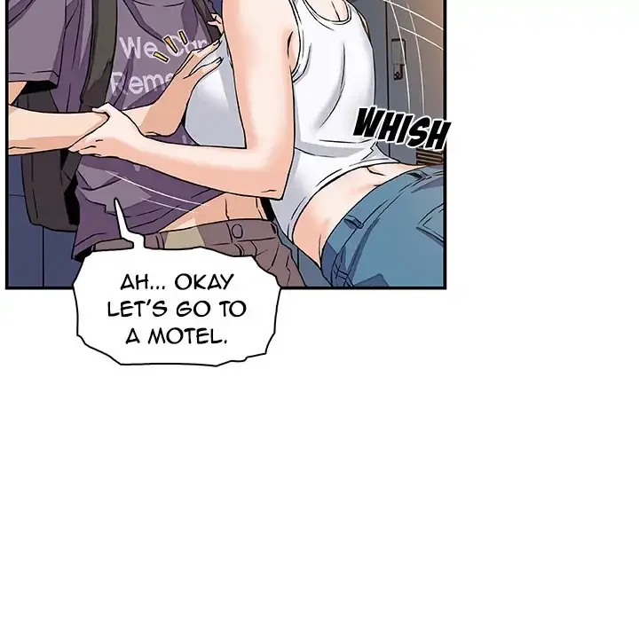 Our Complications Chapter 1 page 6