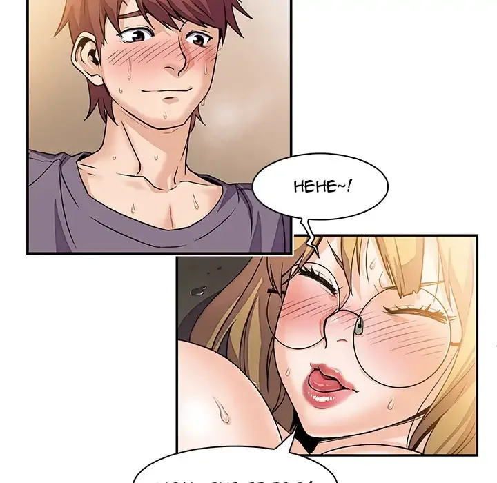 Our Complications Chapter 1 page 71