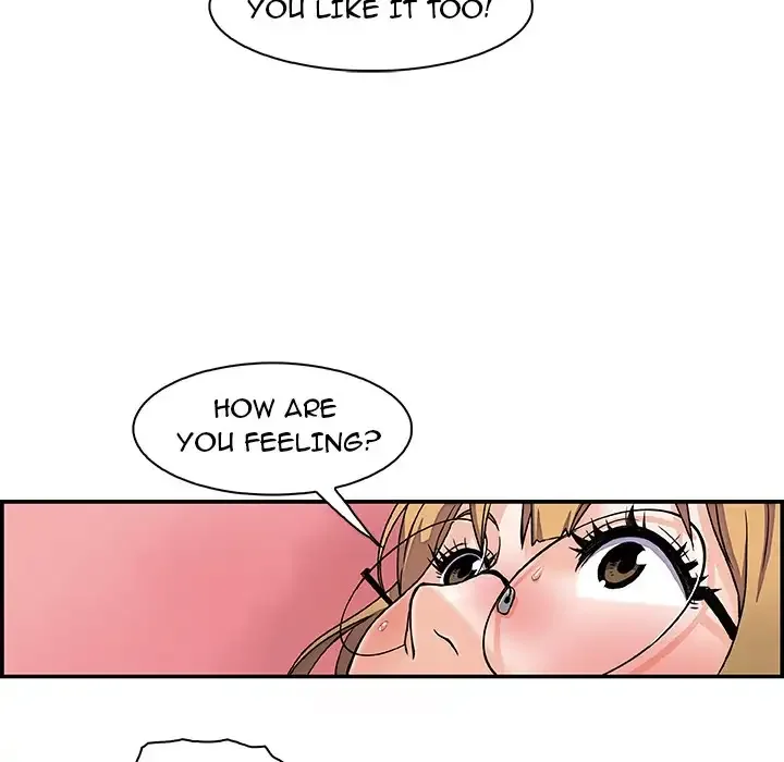 Our Complications Chapter 1 page 72