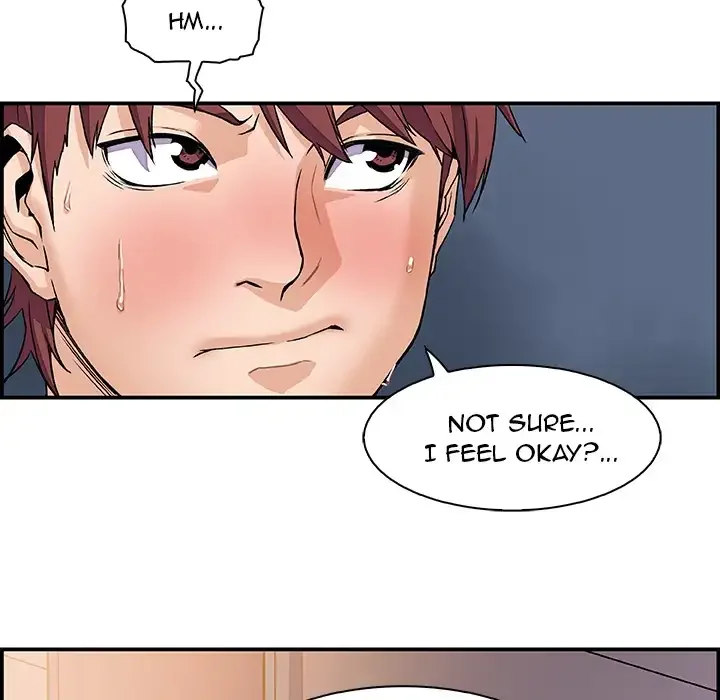 Our Complications Chapter 1 page 73