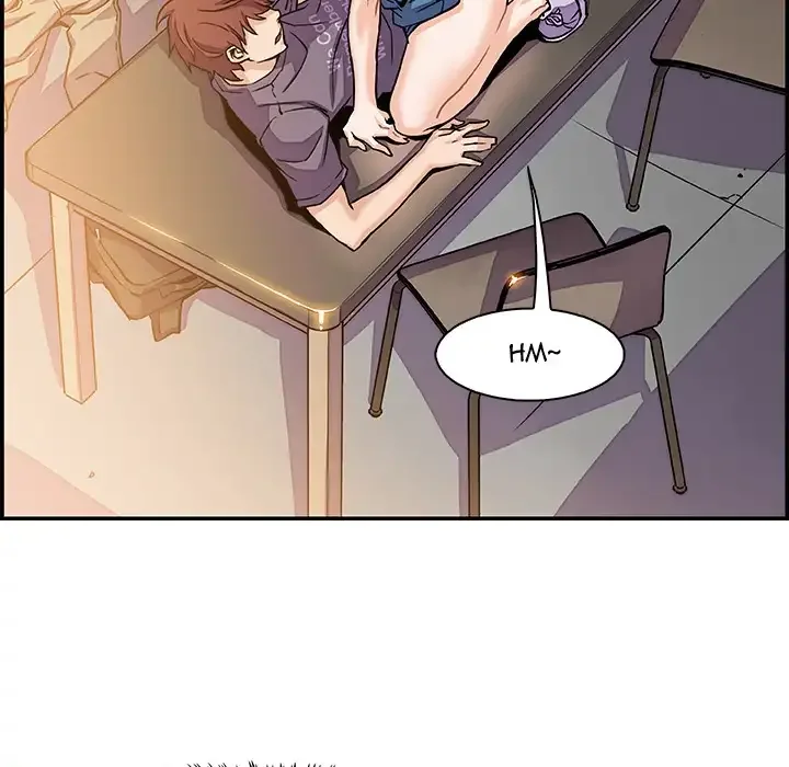 Our Complications Chapter 1 page 75