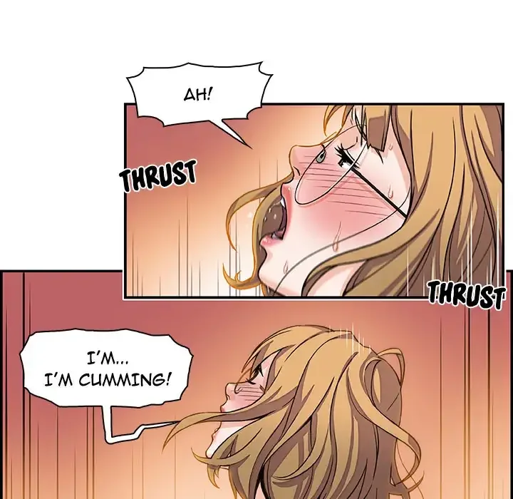 Our Complications Chapter 1 page 77