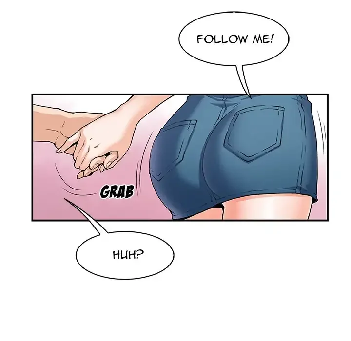 Our Complications Chapter 1 page 7