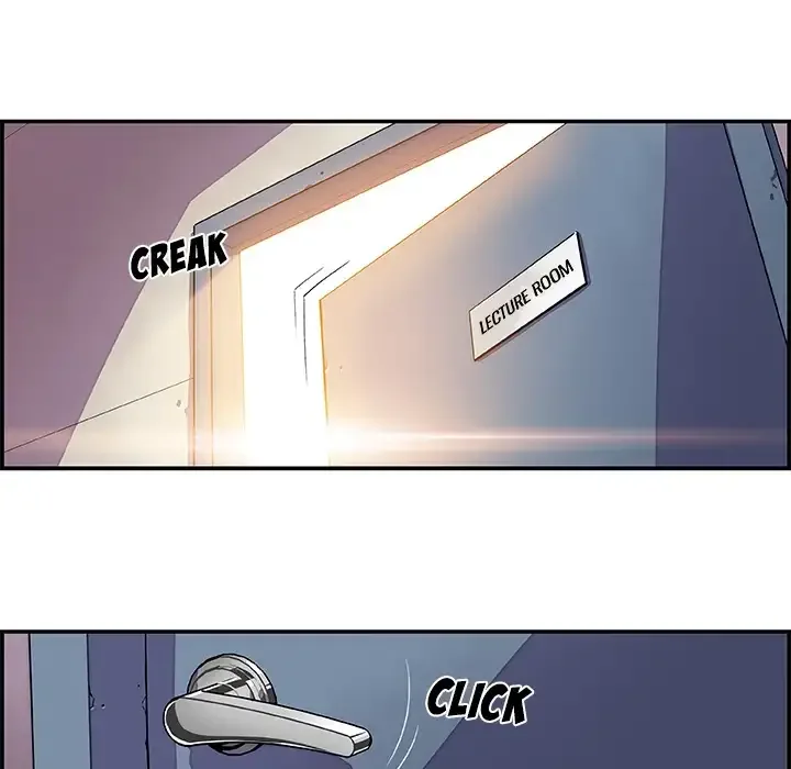 Our Complications Chapter 1 page 8