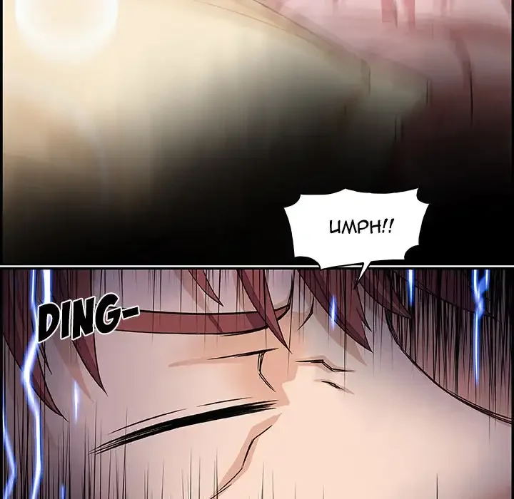 Our Complications Chapter 1 page 94