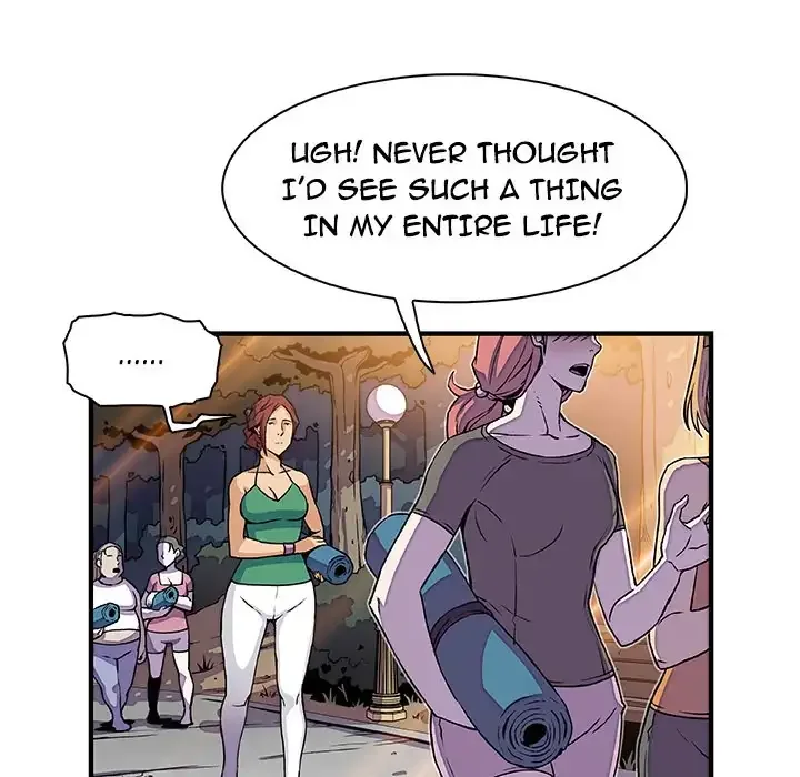 Our Complications Chapter 13 page 9