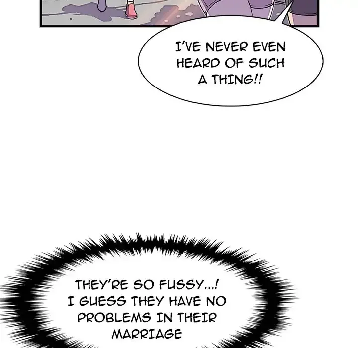 Our Complications Chapter 13 page 10