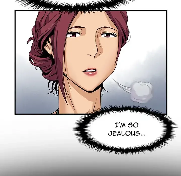 Our Complications Chapter 13 page 11
