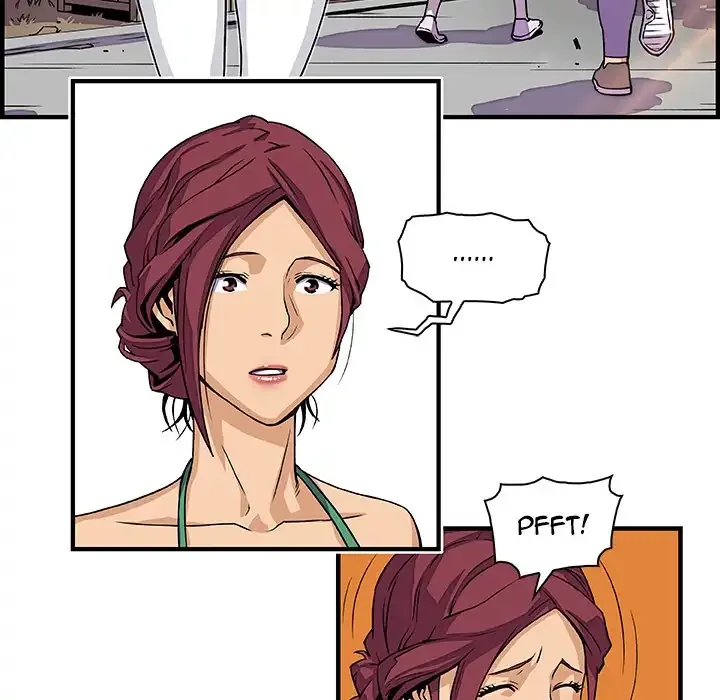Our Complications Chapter 13 page 22