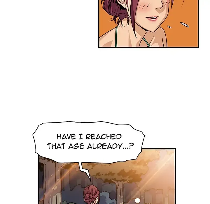 Our Complications Chapter 13 page 23