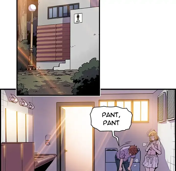 Our Complications Chapter 13 page 37