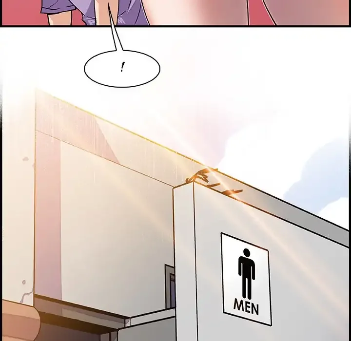 Our Complications Chapter 13 page 48