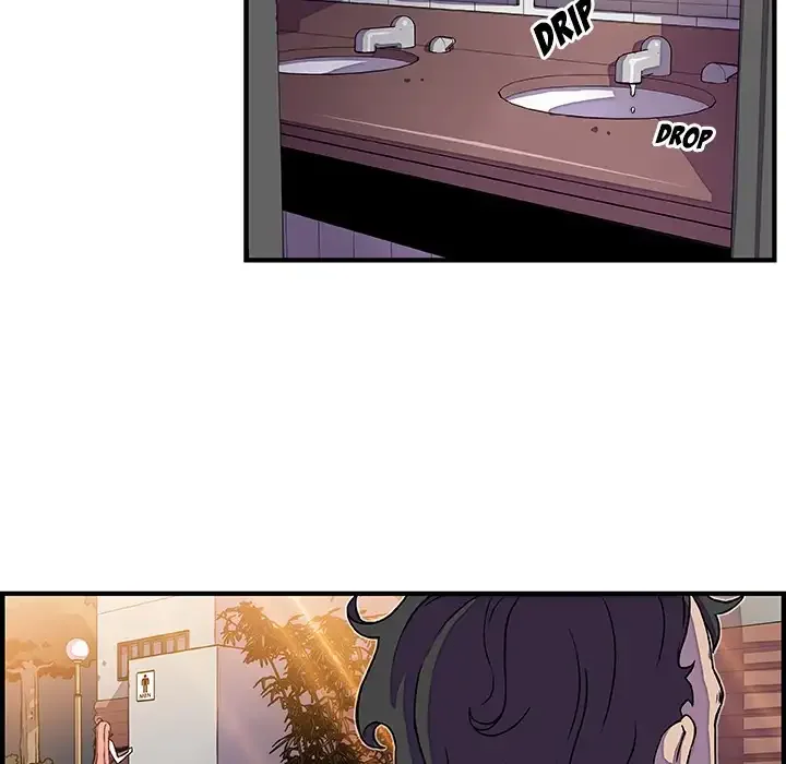 Our Complications Chapter 13 page 52