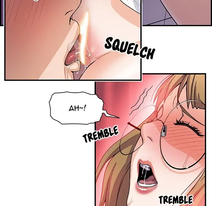 Our Complications Chapter 13 page 58