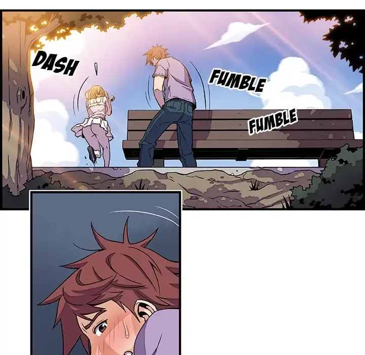 Our Complications Chapter 13 page 5