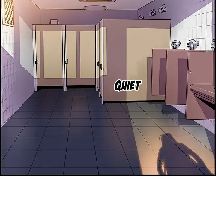 Our Complications Chapter 13 page 69