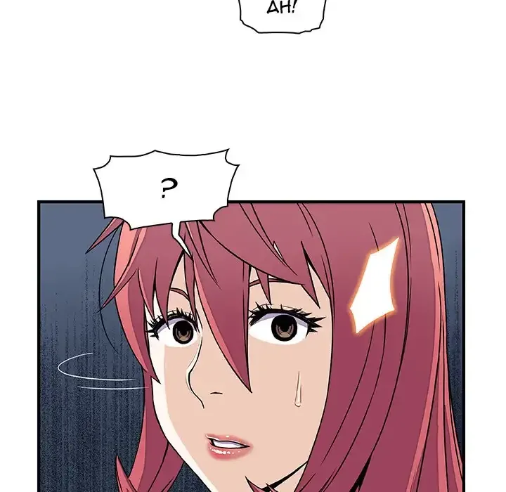 Our Complications Chapter 13 page 78