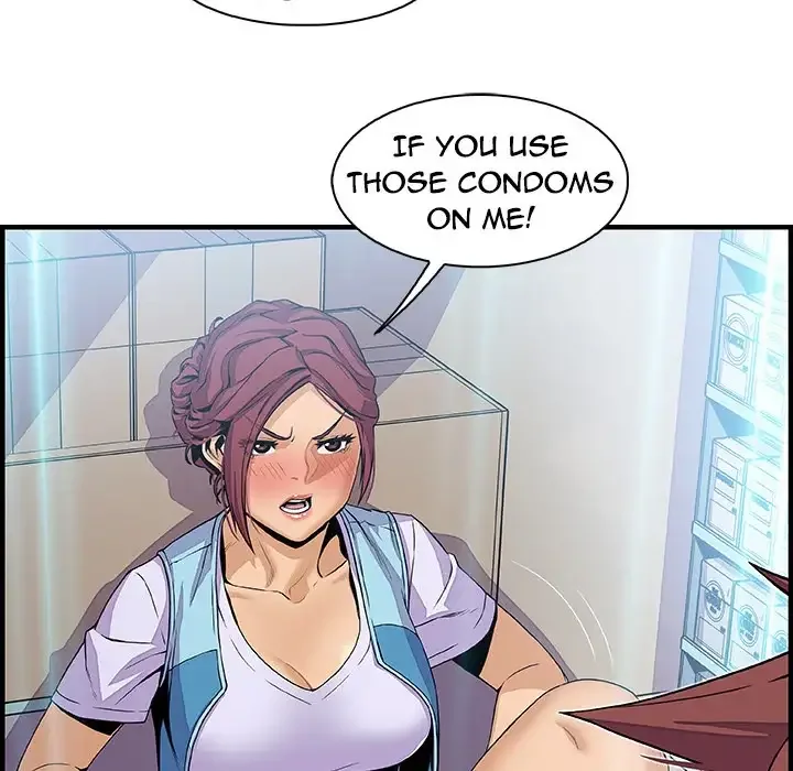 Our Complications Chapter 35 page 14