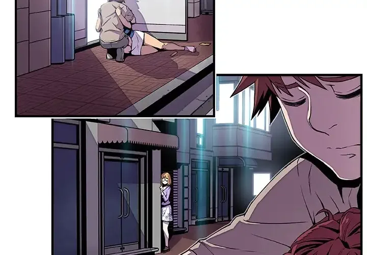 Our Complications Chapter 35 page 1