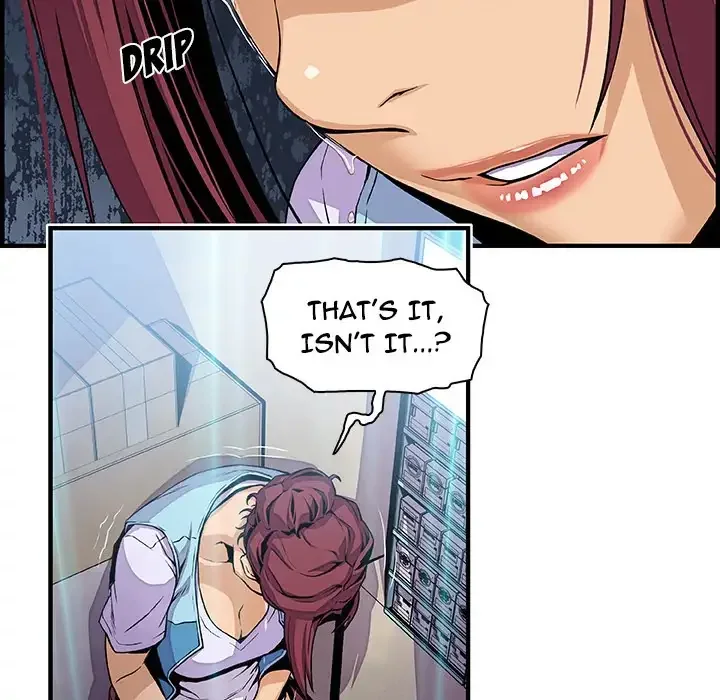 Our Complications Chapter 35 page 25
